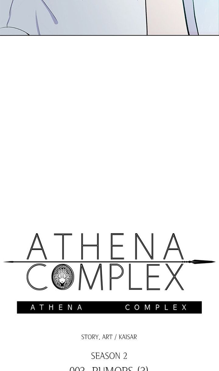 athena_complex_109_16