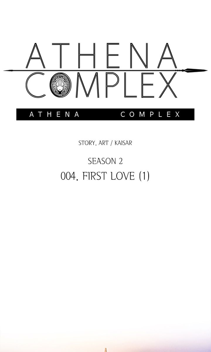 athena_complex_110_2