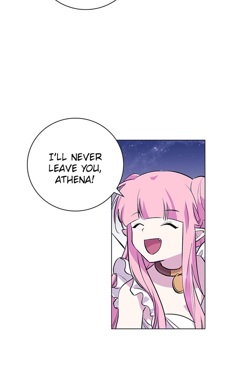 athena_complex_110_76