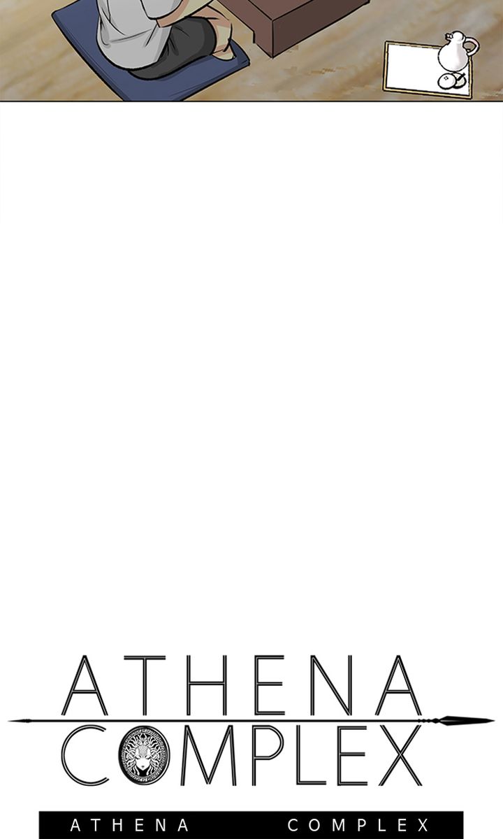 athena_complex_113_13