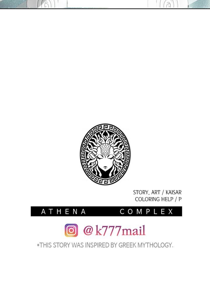 athena_complex_117_90