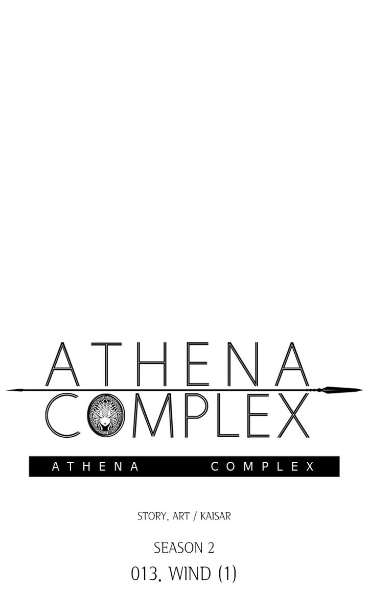 athena_complex_119_13