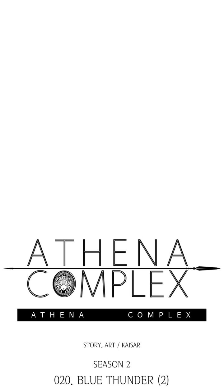 athena_complex_126_20