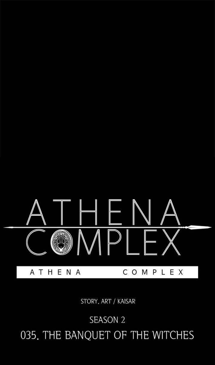 athena_complex_141_1