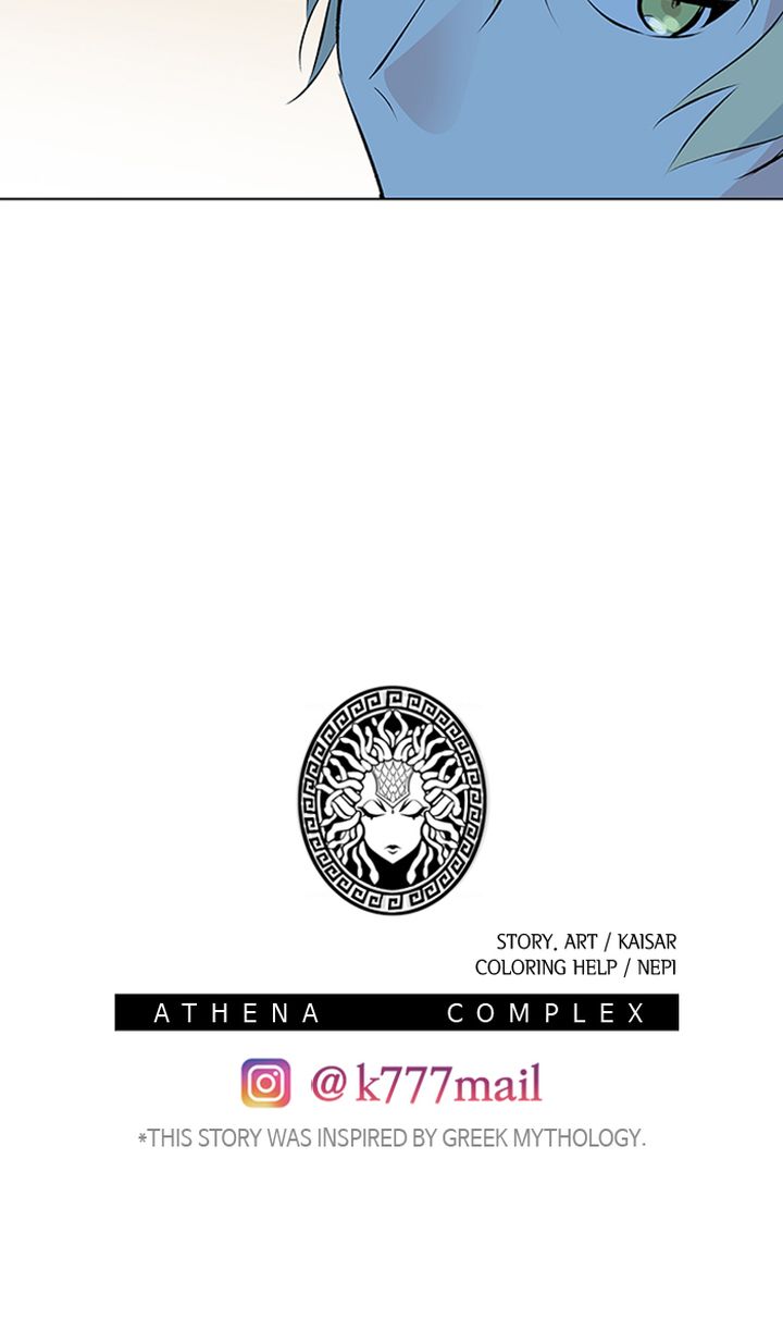 athena_complex_146_78