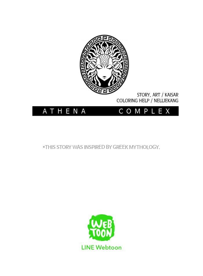 athena_complex_16_89