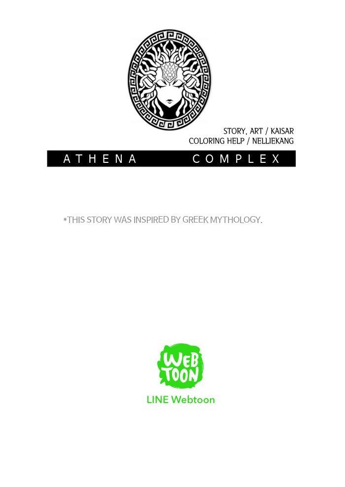 athena_complex_18_85