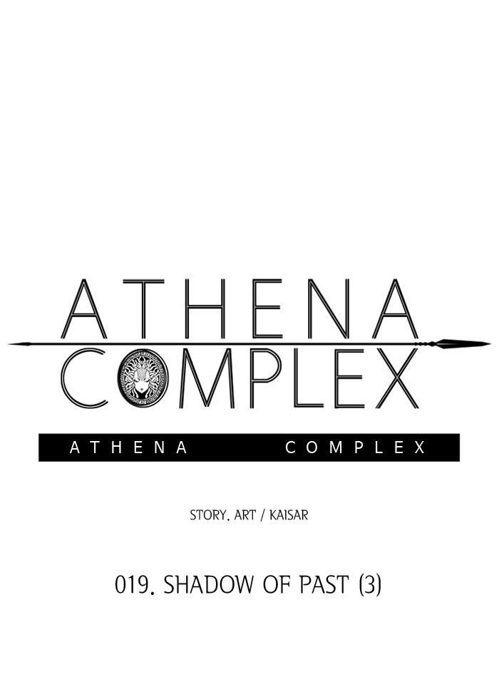 athena_complex_20_4