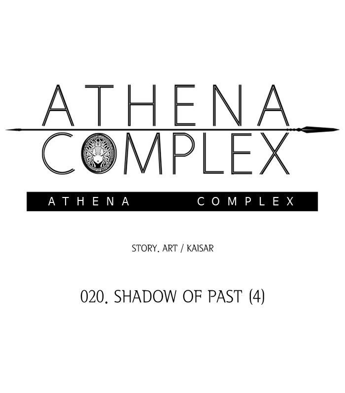 athena_complex_21_20