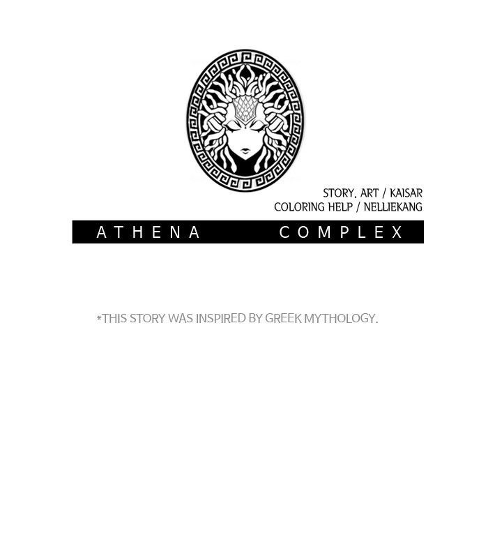 athena_complex_22_77