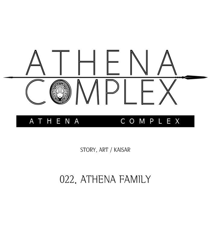 athena_complex_23_35