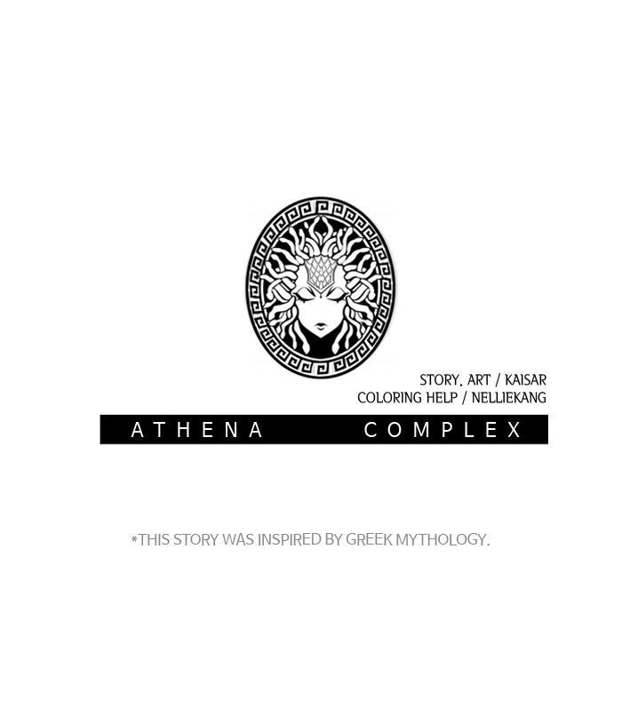 athena_complex_24_74