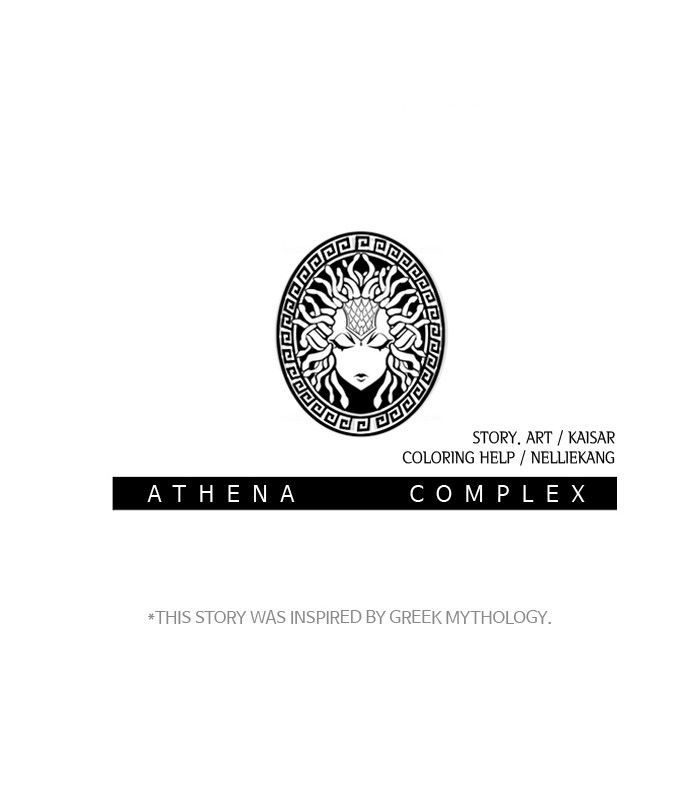 athena_complex_29_75