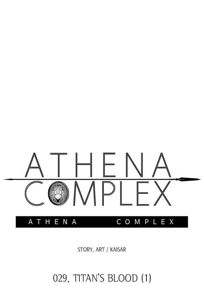 athena_complex_30_17