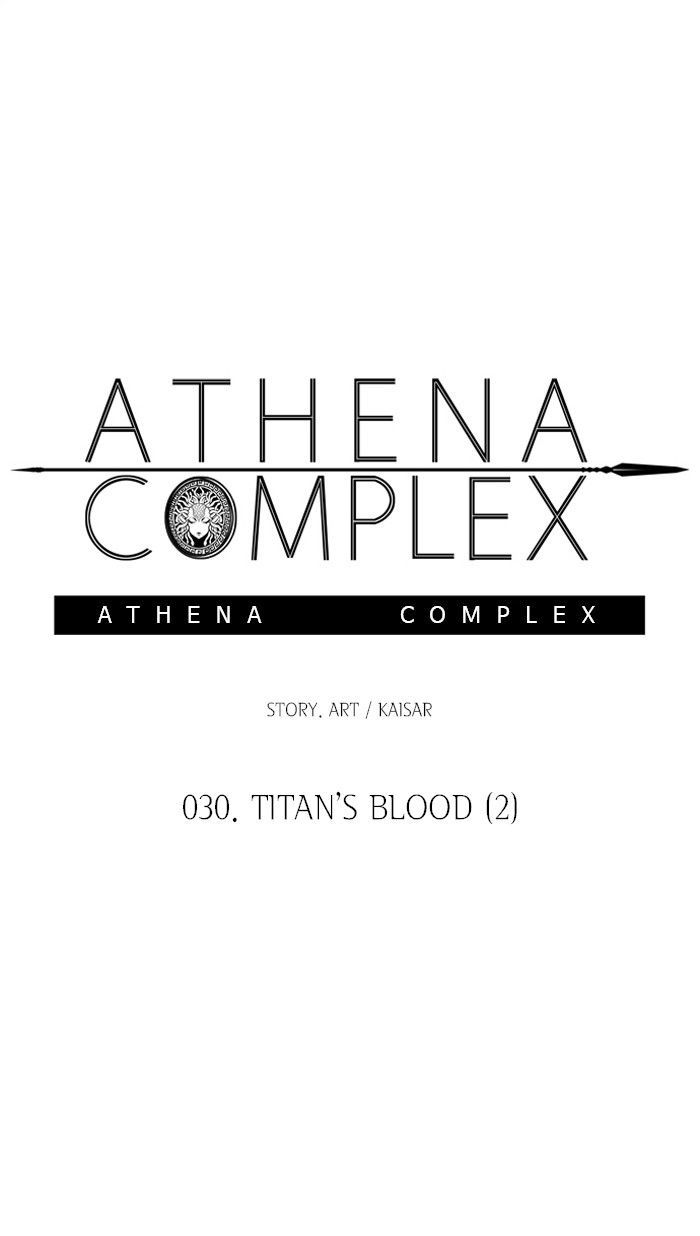 athena_complex_31_20