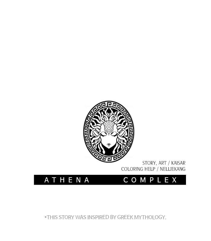 athena_complex_31_86