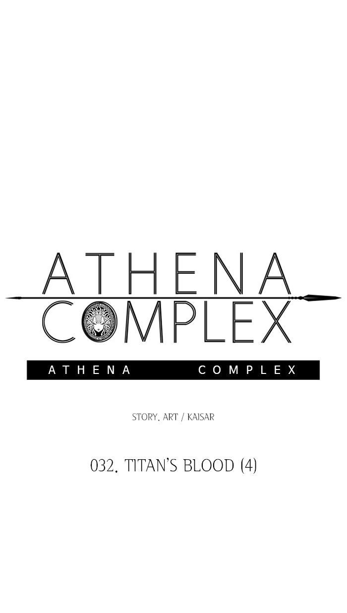 athena_complex_33_10