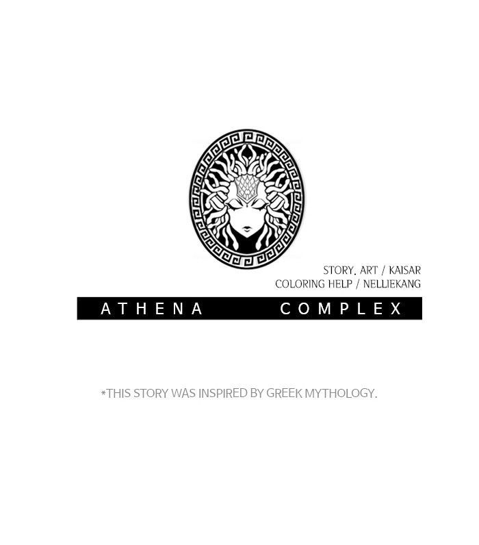 athena_complex_33_75