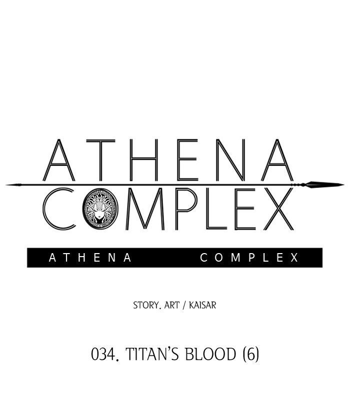 athena_complex_35_11