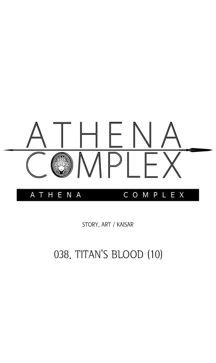 athena_complex_39_10