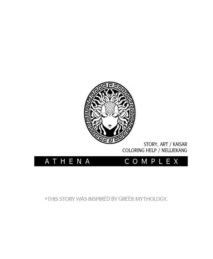 athena_complex_39_96