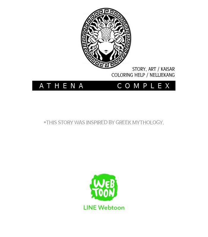 athena_complex_4_85