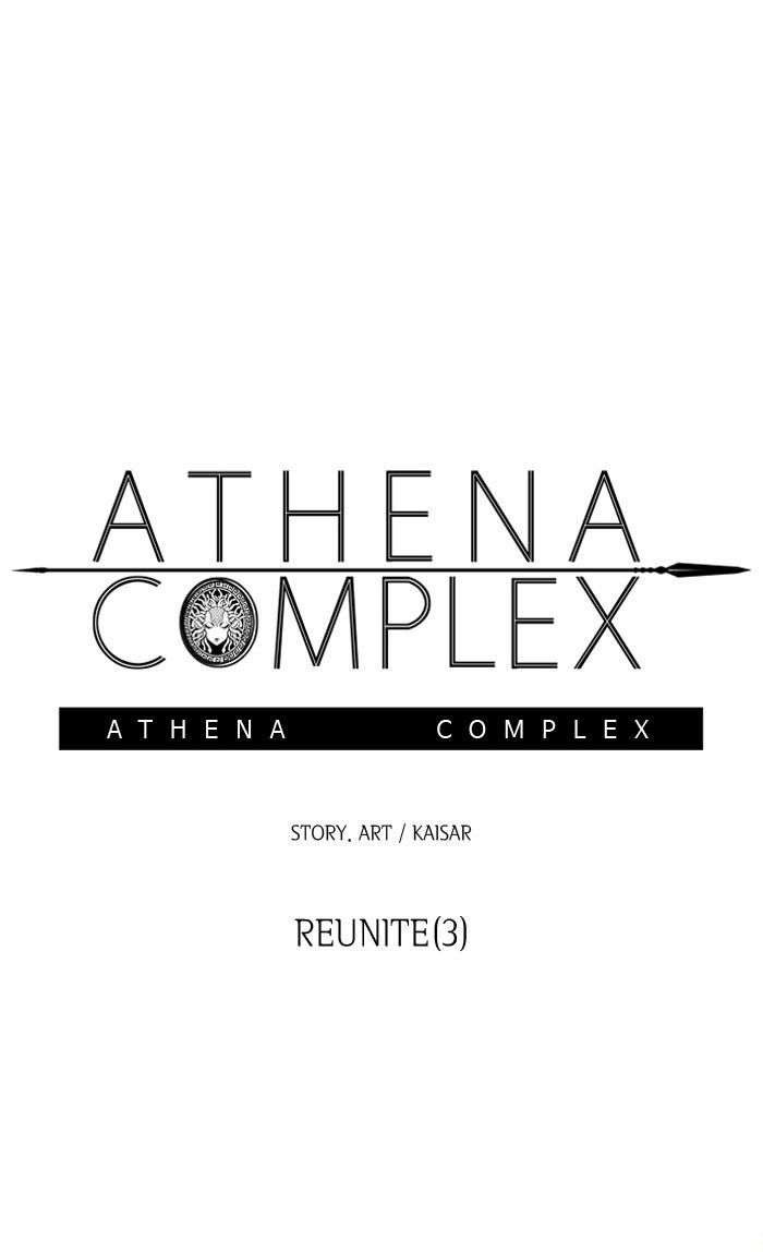 athena_complex_42_32