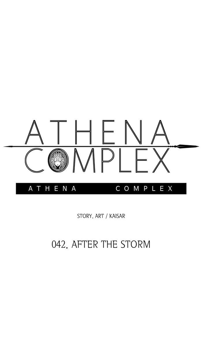 athena_complex_43_12