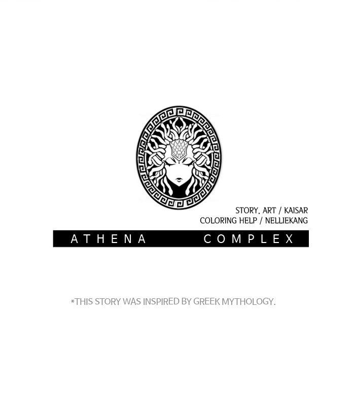 athena_complex_46_81