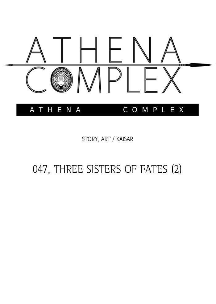 athena_complex_48_3