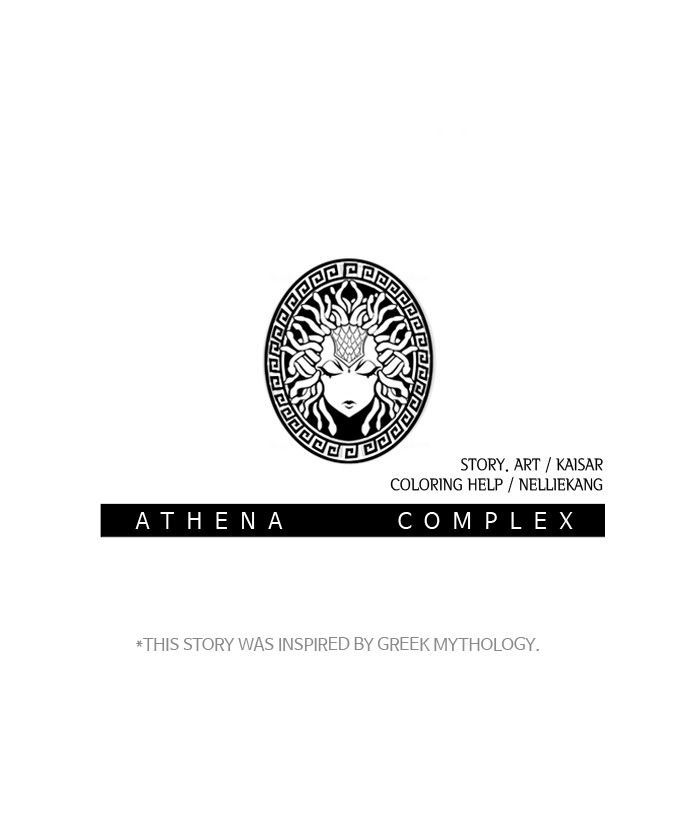 athena_complex_49_81
