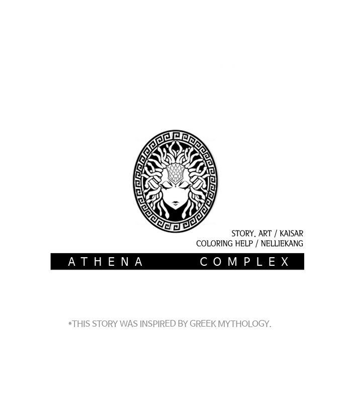 athena_complex_49_81