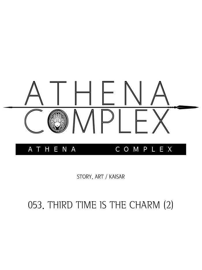 athena_complex_54_22