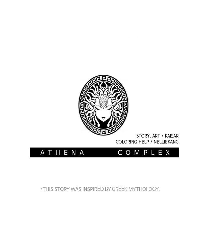 athena_complex_54_80