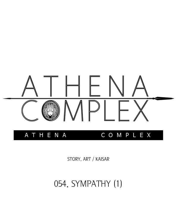 athena_complex_55_43