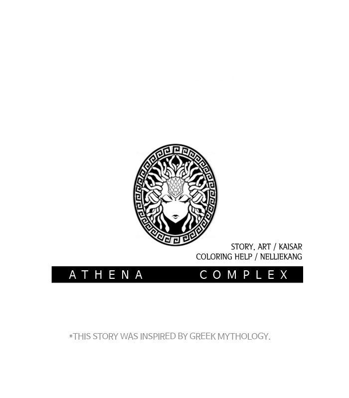 athena_complex_56_77