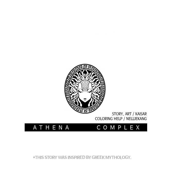 athena_complex_57_86