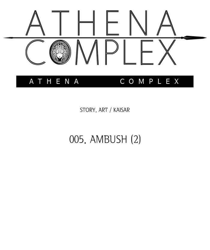 athena_complex_6_13