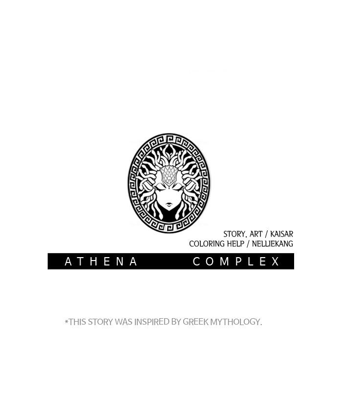 athena_complex_60_76