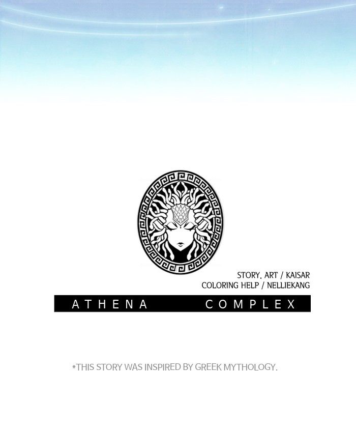 athena_complex_64_85