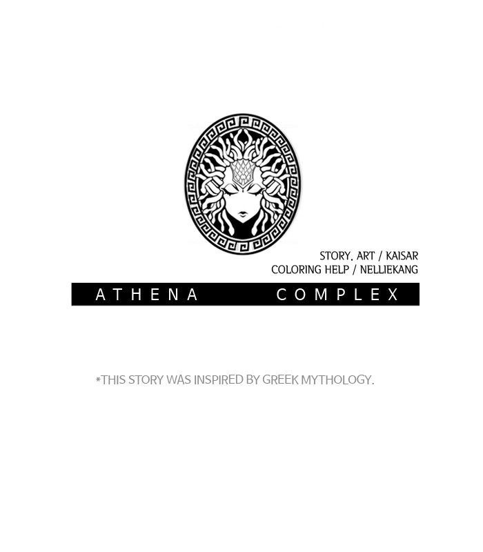 athena_complex_65_75