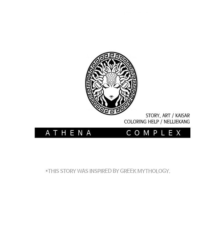 athena_complex_66_79