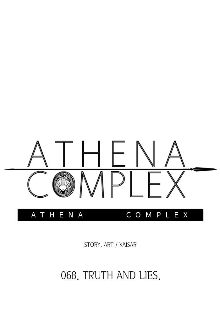 athena_complex_69_30