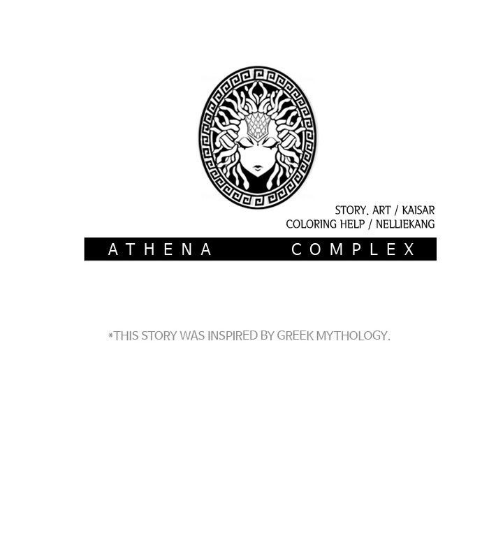 athena_complex_71_81