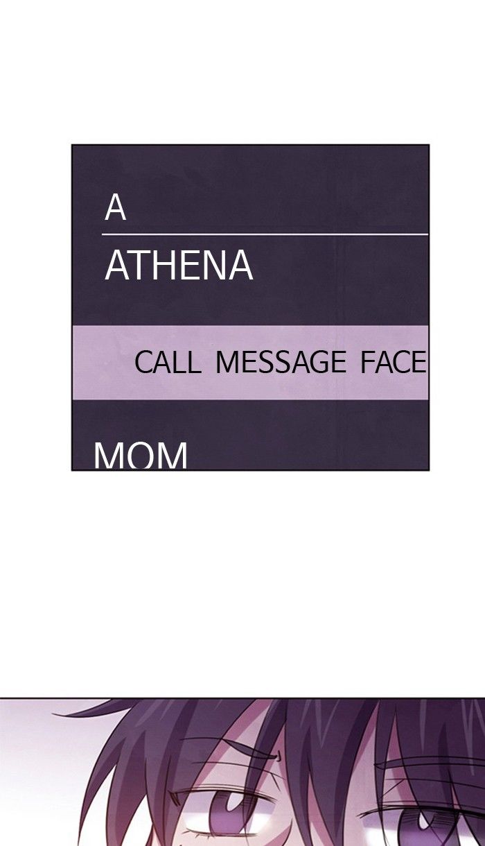 athena_complex_72_1