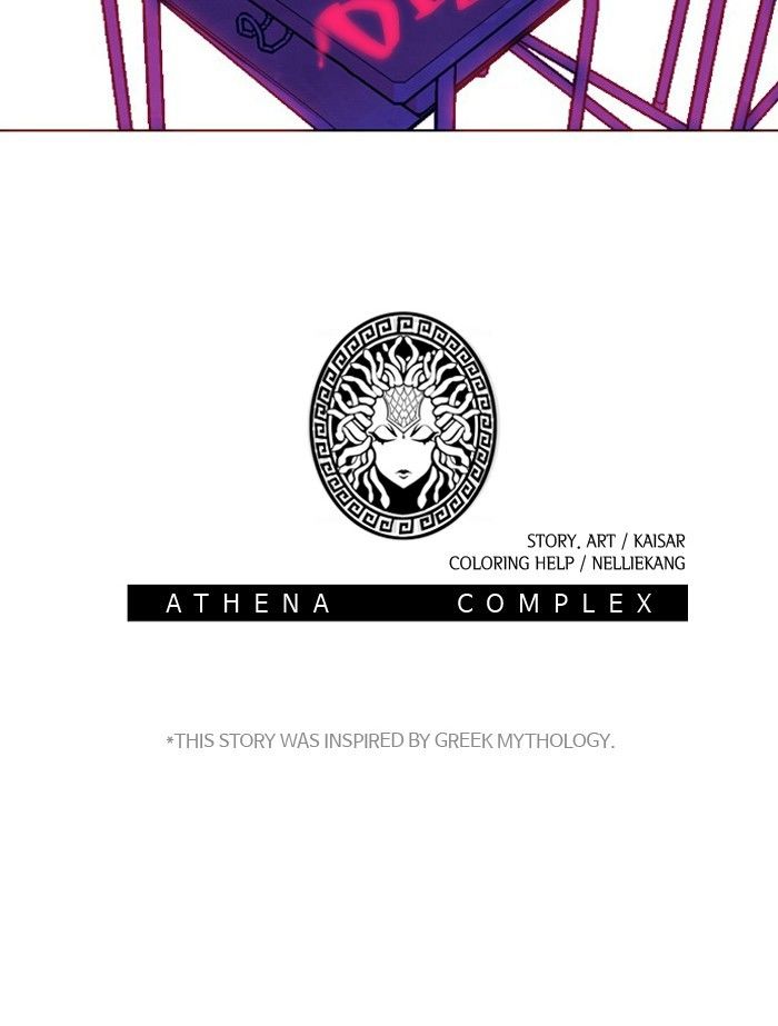 athena_complex_78_86