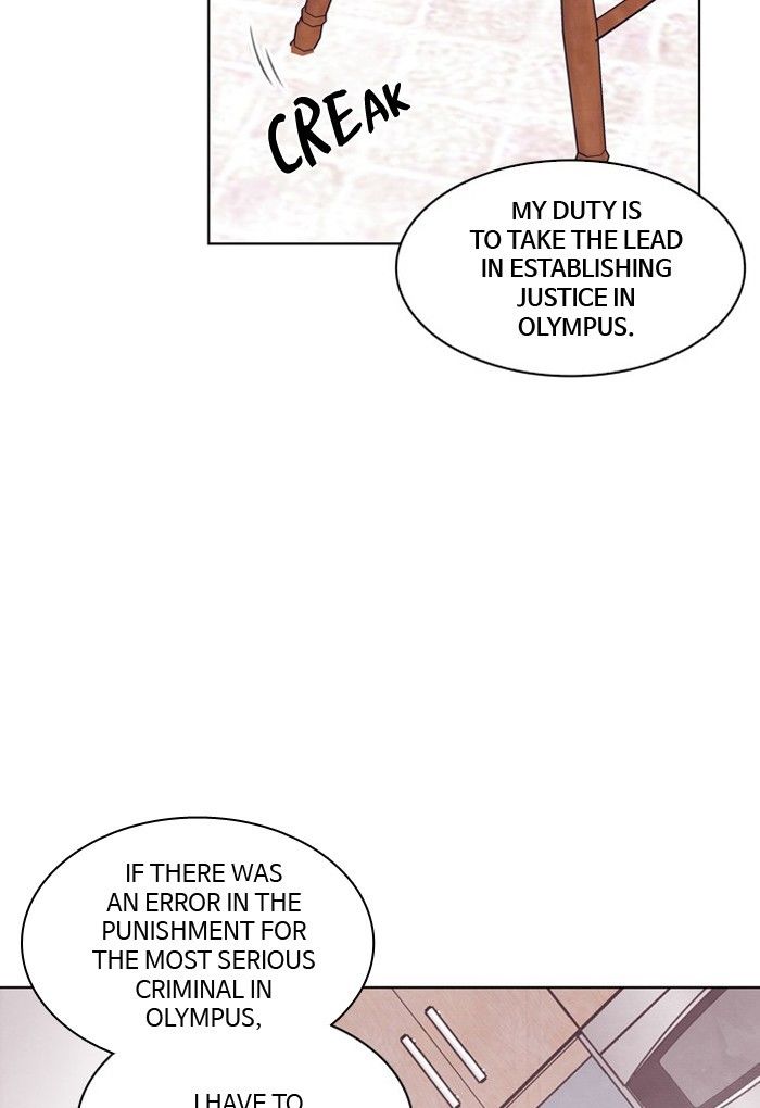 athena_complex_79_46