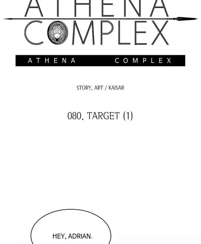 athena_complex_81_21