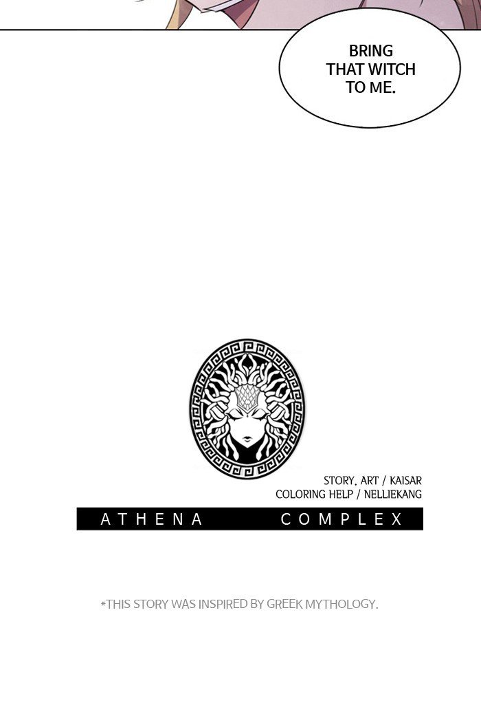 athena_complex_86_90