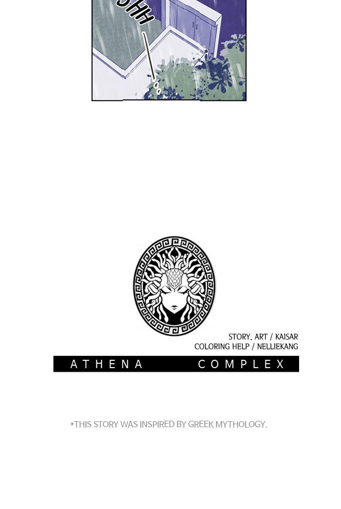 athena_complex_87_96